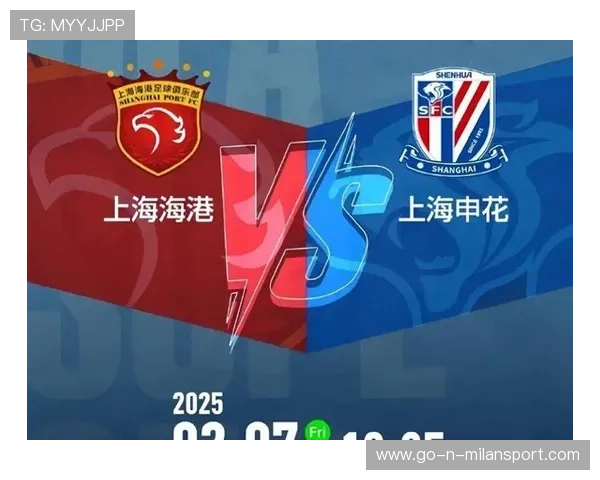 上海海港依靠外援稳定阵容,成功卫冕目标明确