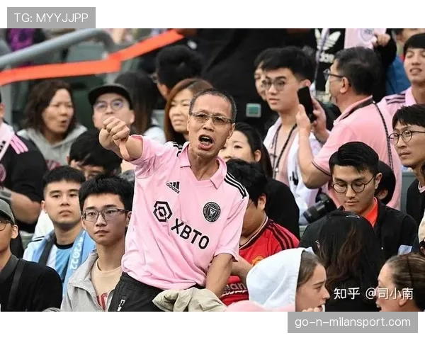 球迷区官方互动区参与者行为评分与惩戒机制说明,球迷组织 球迷区官方互动区参与者行为评分与惩戒机制说明,球迷组织