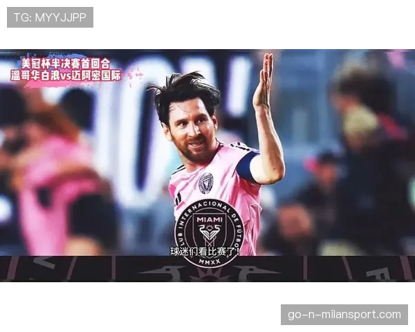 被交易球员的告别：更衣室柜子突然空了，更衣室球员版什么意思